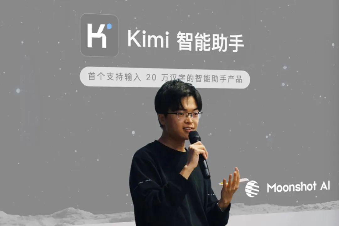 清华老将折戟AI战场！92年小师弟逆袭