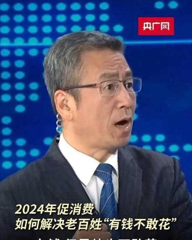 月入3000算中等收入