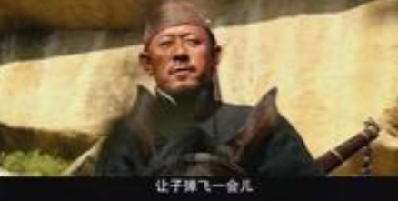 《姜文拒千万广告