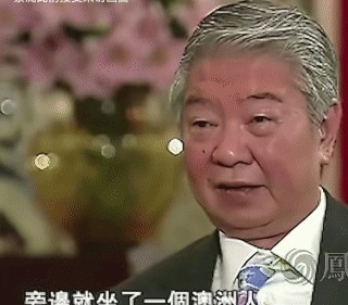 《蔡澜夜航惊魂记