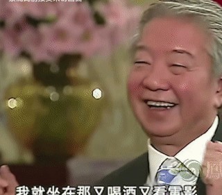 《蔡澜夜航惊魂记
