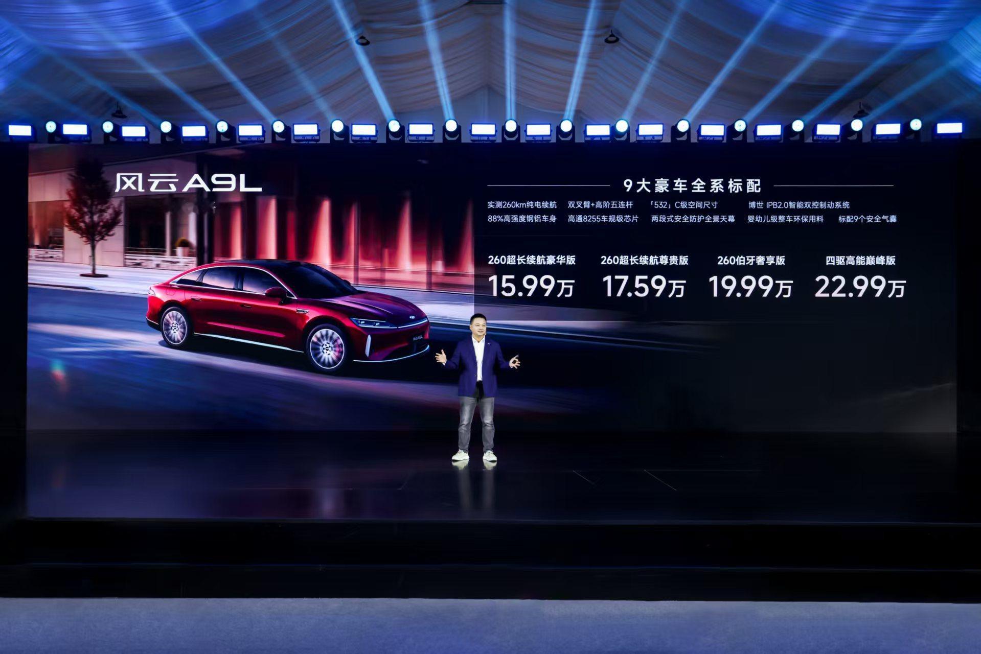 20万买迈巴赫级豪车