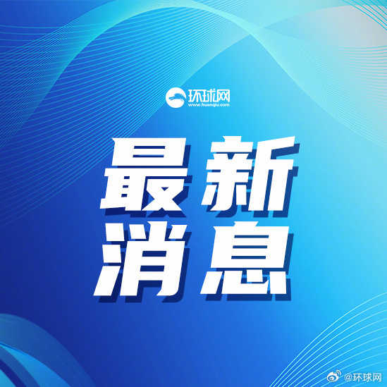 普京释放重大信号