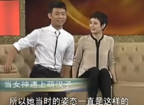 张译误会孙俪耍大牌
