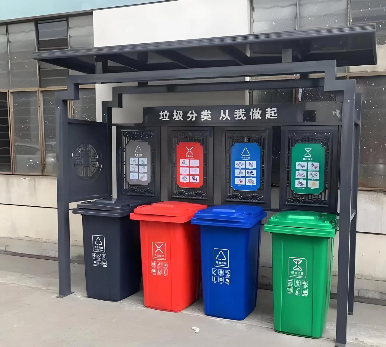 垃圾分类‘分了个寂寞’