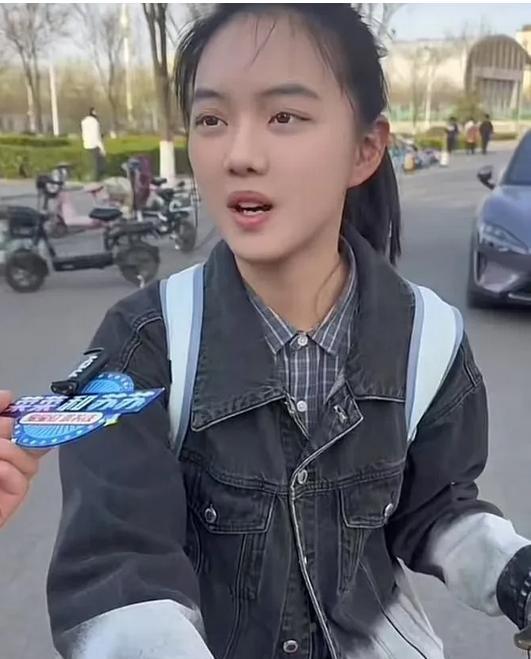 街头直击
