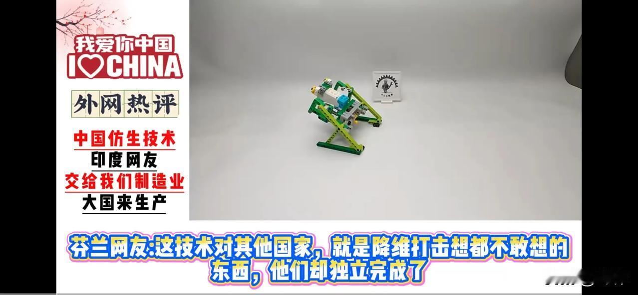 震撼全球！九三阅兵