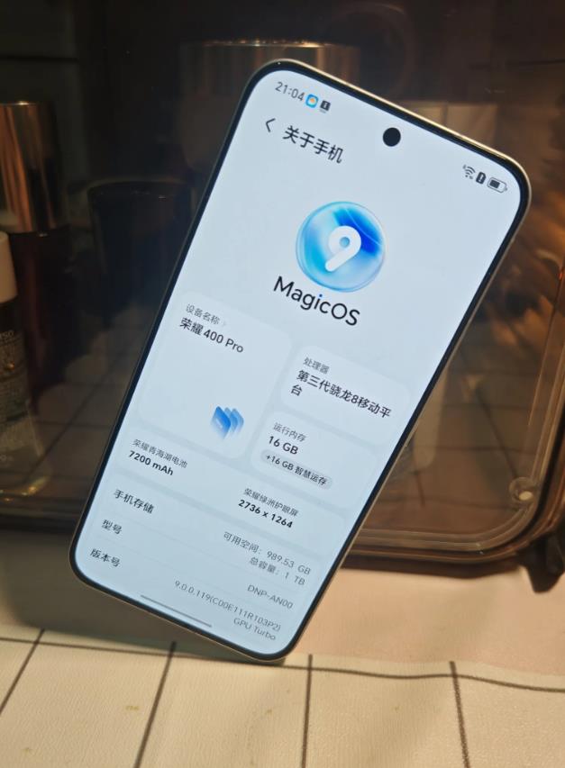 荣耀400 Pro爆款密码揭晓！质感+2亿像素+7200mAh
