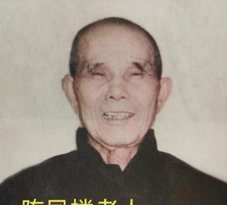 新兵一枪击毙挑衅美军！冷枪英雄陈凤楼如何点燃上甘岭复仇怒火