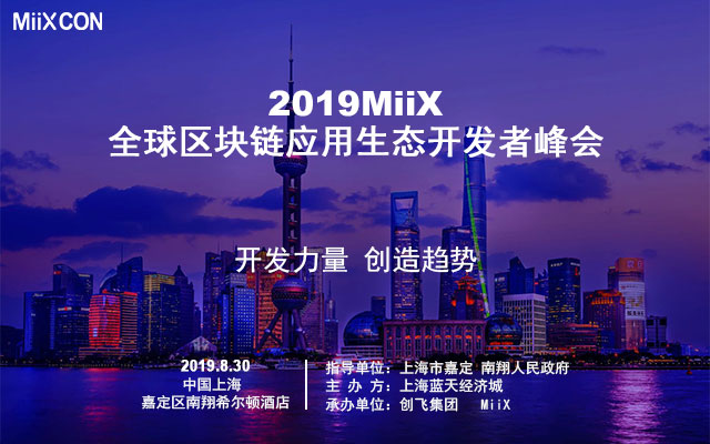 ix时链条如何对