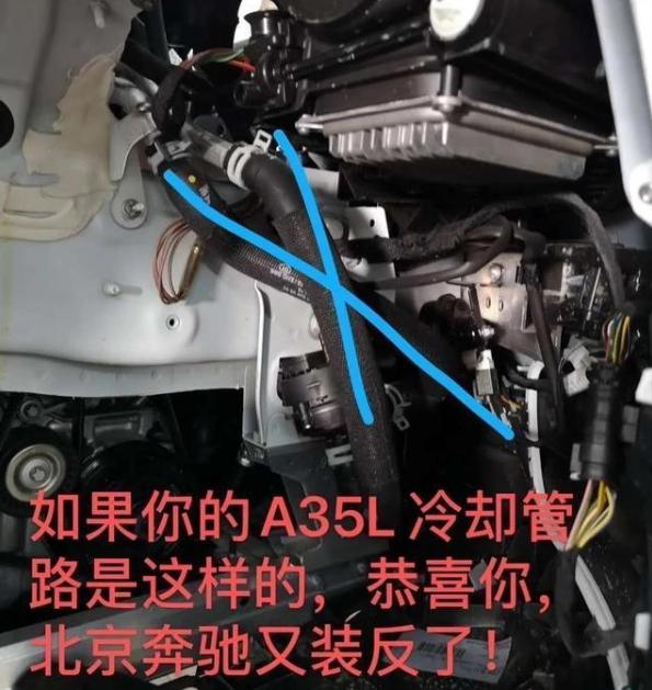 新车故障灯亮是什么原因
