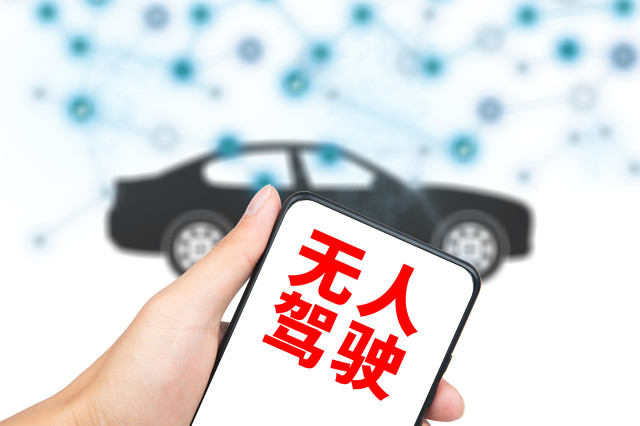 华泰车险可靠程度怎样