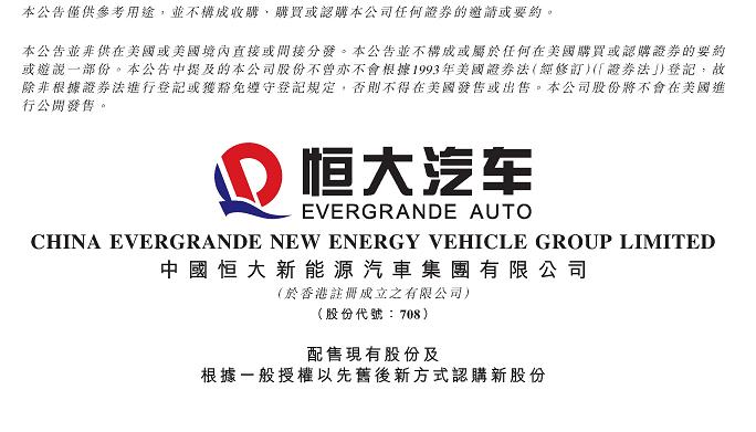 如何处理汽车相关手续流程