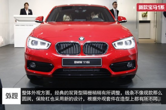 宝马x套箱拆卸方法是什么