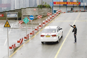 如何处理驾照遗失情况
