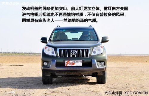 如何降低汽车噪音