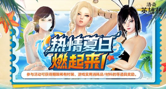 女孩子腿张得很开是什么原因？医生揭秘5种常见生理与习惯因素