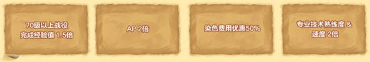 女孩子腿张得很开是什么原因？医生揭秘5种常见生理与习惯因素