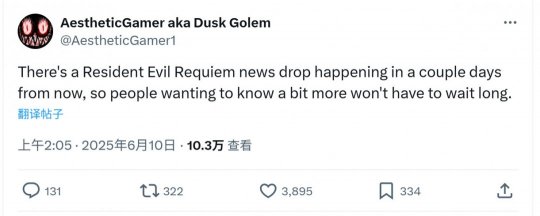 高潮前的关键3秒｜男人为什么最后要加速？泌尿科医生剖析射精机制