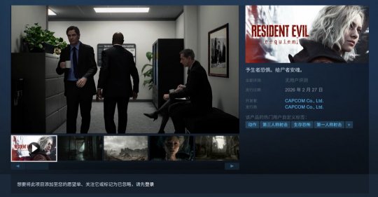高潮前的关键3秒｜男人为什么最后要加速？泌尿科医生剖析射精机制