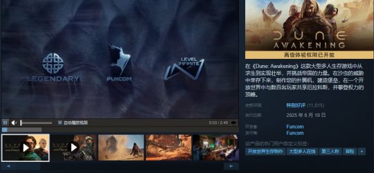 男生为什么都喜欢插嘴巴？神经科学与进化心理学的双重解码