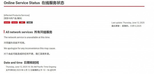 没带小雨伞插了一下会有事吗?紧急避孕知识科普 没带小雨伞插了一下会有事吗?紧急避孕知识科普